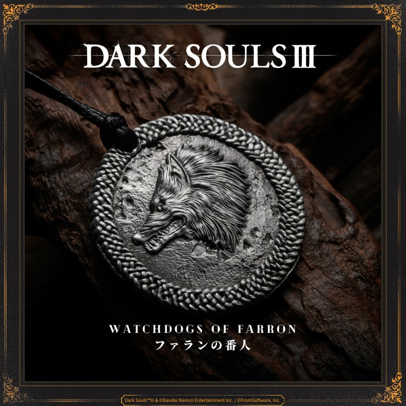 Watchdogs of Farron
Ancient medallion depicting the crest of a wolf. Symbolizes the pact with the Old Wolf of Farron. Equip to pledge oneself to the Watchdogs of Farron.
The Watchdogs ensure that the warriors sleep in serenity, by taking the form of loyal spirits and hunting down those who would trespass the woods of Farron.
Summoning takes place automatically while this is equipped.
PRODUCT PARAMETER
Brand: STARFORGED (Licensed by Bandai Namco Entertainment Inc.)
Name: Watchdogs of Farron
Material: All
